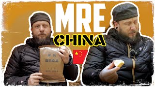 Ich teste eine EinMannRation des chinesischen Militärs  MRE Erhitzen ohne Feuer [upl. by Maximo875]