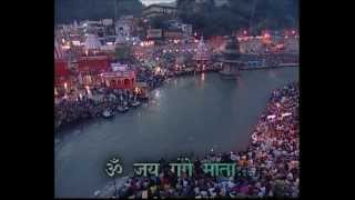 Ganga Aarti Full HD Song with Lyrics By Anuradha Paudwal [upl. by Cookie772]