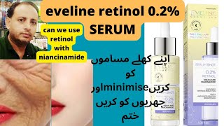 RETINOL 02 SERUM BY EVELINE HONEST REVIEW PREVIOUS VIDEO SEE IN DESCIPTION BOX [upl. by Nmutua]