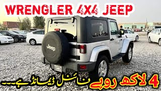 Wrengler jeep 4x4 automatic for sale low price  american jeep for sale  Peshawar Motors [upl. by Aborn]