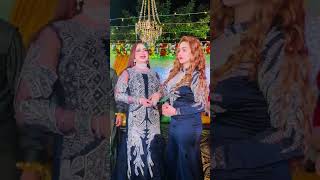 Rimal Ali Shah and Mehak Malik Entry in Tubkian mehakmalik rimalshahofficial mujra dance [upl. by Jose214]