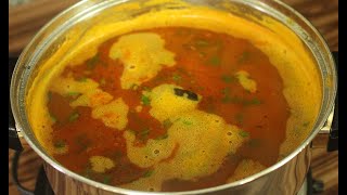 Rasam  Rasam recipe  Brahmins style traditional rasam recipe  South Indian Rasam [upl. by Nnylharas885]