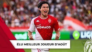 Takumi Minamino lauréat du Trophée UNFP du Joueur du mois daoût 🏆 [upl. by Ahsak]