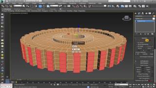 3ds max Tutorial  Modeling gear [upl. by Leinad]