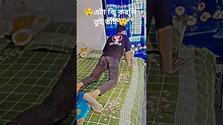 1M views বন্ধু যখন বিয়ের আগে বাসর করে 😲🙈sorts funny [upl. by Nnyleimaj]