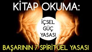 KİTAP OKUMA Başarının Yedi Spiritüel Yasası BÖLÜM 1 İÇSEL GÜÇ YASASI [upl. by Wendi130]