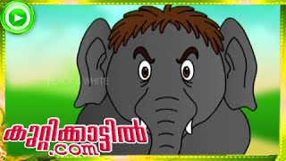 Malayalam Animation For Children  Kuttikattilcom  Malayalam Cartoon Videos Part  5 [upl. by Brunn]