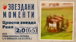 Crvena zvezda  Real 20 pen 65  Kup pobedinika kupova 14 finala 19031975 highlights [upl. by Denison]