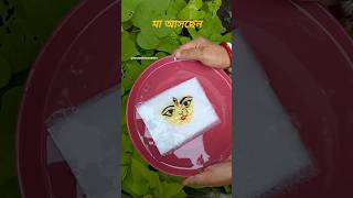 Maa aschenartmagicartdurgadurgapujopujobengalipaintingdiyviralvideoviraleasycraft [upl. by Yanffit837]