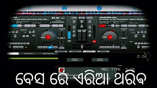 odia dj remix song hard bass kdp mixing official [upl. by Nerradal]