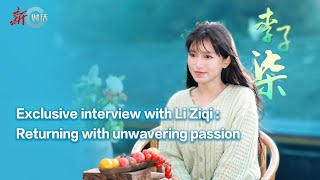 GLOBALink  Exclusive interview with Li Ziqi Returning with unwavering passion [upl. by Naelcm]