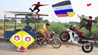 2 Beautiful Kite Vs Nasir Havey Bike Last Day  Kite lover [upl. by Notsa]