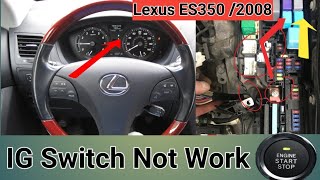 Lexus ES350 Ignition Switch Dont Work Lexus push button start problems IG Switch kam Nahi kr Raha [upl. by Dyolf]