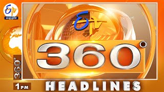 1 PM  17th April 2024  ETV 360  News Headlines ETV Andhra Pradesh [upl. by Arevle693]