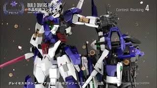 Gundam Exia  Core Gundam  Core Exia Custom Build  Gundam Build Divers Re Rise [upl. by Sonny]