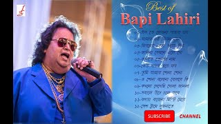 best of Bapi Lahiribangla hit songChadete Josna Pawa jai [upl. by Ativ]