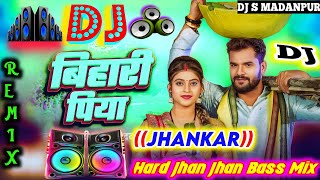 DJ SONG bihari piya chal aiha  bihari piya chal aiha dj song  bihari piya  quickly [upl. by Beichner]