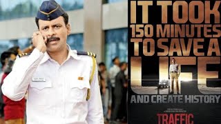 Traffic  Indian Road Thriller Movie  Manoj Bajpayee Jimmy Sheirgill [upl. by Aiekat625]