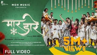 Maar Daareमार डारे Original Omesh Project amp Kanchan joshi  Raja Sendre  Kalpita Singh Cg Song [upl. by Meil]