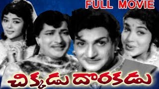 Chikkadu Dorakadu Full Length Telugu Movie  NTR Jayalalitha [upl. by Fridlund]