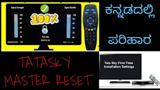 TataSky signal setting inkannada [upl. by Lirpa]