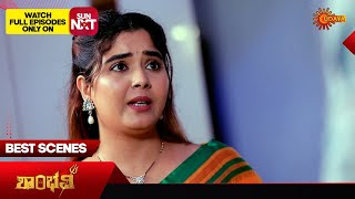 Shambhavi  Best Scenes  24 Apr 2024  Kannada Serial  Udaya TV [upl. by Valaree811]