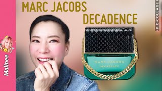 Marc Jacobs Decadence EDP รีวิวน้ำหอมผู้หญิง [upl. by Jaime]