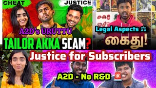 A2Ds URUTTU  Tailor Akka  Irfan  BriyaniMan  Youtubers War🔥in Legal Aspects ⚖️ A2DChannel [upl. by Knowland]