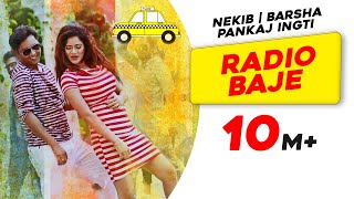 Radio Baje Taxi Gari Back  Nekib  Barsha  Pankaj Ingti  Assamese HIt Song  Times Music Axom [upl. by Ilac]