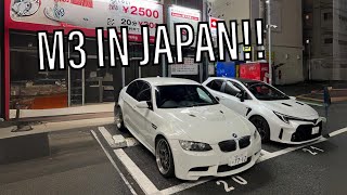 Huge Auto Parts Store In Japan  Rented an E90 M3 [upl. by Aissela]