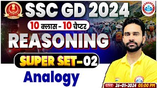 SSC GD 2024 SSC GD Analogy Reasoning PYQs Class SSC GD Reasoning Questions By Rahul Sir [upl. by Akinot]