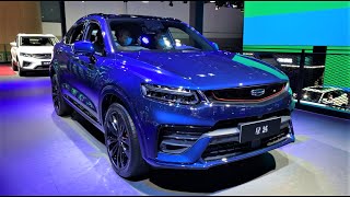 2020 Geely Xingyue 350T AWD Walkaround—2020 Chengdu Motor Show—2020款吉利星越，外观与内饰实拍 [upl. by Kenelm]