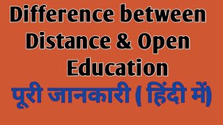 difference between Distance and open education [upl. by Akenihs]