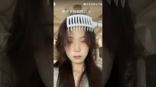 styling bangs xhs bangs curtainbangtutorial [upl. by Ellivro]