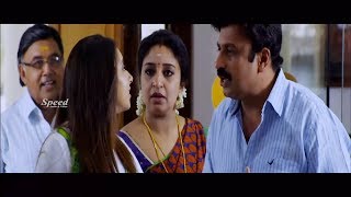 Progress Report Malayalam Movie  Super Hit Movie 2018  Full HD [upl. by Cutlerr708]