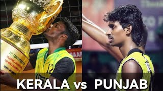 Ajith lal shone Raheem kerala vs Punjab Set 1 fedaretion cup volleyball 2018 life of volley [upl. by Ahsok]