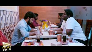 O Sthree Repu Raa Telugu Movie Trailer  Ashok Reddy  Madhura Sreedhar [upl. by Atilahs]