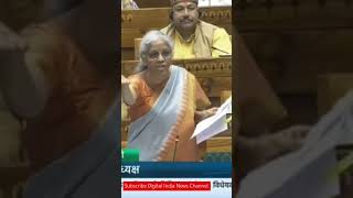 Finance Minister Nirmala Attack on position party  Dont Miss the end shots news [upl. by Ellie]