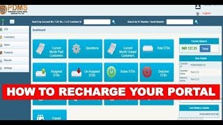 How to Recharge your Portal in Ezy Bill SMS Software [upl. by Cranston]