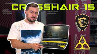 გეიმინგ ლეპტოპი MSI Crosshair 15 i9 12900H  RTX 3070 [upl. by Alecia]