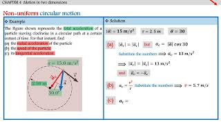 physics 101 Nonuniform circular motion فيزياء 101 [upl. by Limann]