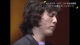 Yundi Li  Chopin Scherzo No2 in B flat minor Op31（2003 Japan） [upl. by Merissa]