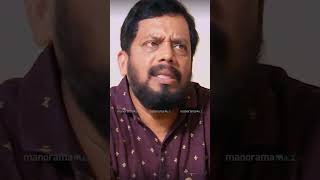 സർട്ടിഫിക്കറ്റ് വേണം   manoramaMAX  Marimayam [upl. by Lilias]