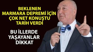 Övgün Ahmet Ercandan Marmara depremi çıkışı İstanbul depreminin tarihini ve büyüklüğünü açıkladı [upl. by Ebehp]