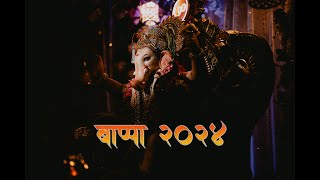 Bappa 2024  Goregaonkar Family  Gharat Ganapati Aale song [upl. by Fonzie]