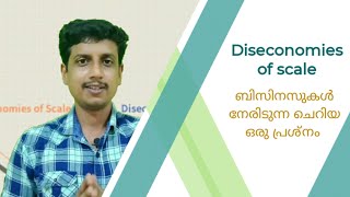 Diseconomies of scale  Malayalam  Deepesh Manoharan  LIFE ECONOMICS [upl. by Nesiaj503]