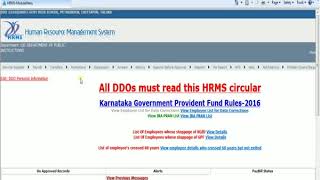 How to Pay Fixation in HRMS in Kannda Language By Pawar [upl. by Creamer168]