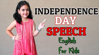 Independence Day Speech English for Kids  14 August Speech  Few lines on Independence Day 2021 [upl. by Calla375]