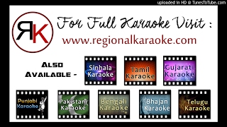 Telugu Hey Panduranga Mp3 Karaoke [upl. by Eiduam399]