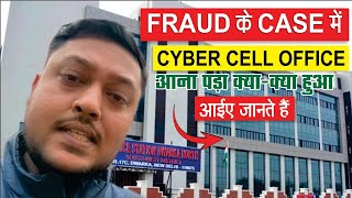 how to unfreeze bank account in 2024  how to unfreeze bank account by cyber cell [upl. by Lotty646]